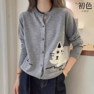 【初色】童趣卡通刺繡圓領開衫單排釦長袖針織衫上衣女上衣-共2色-39471(F可選)