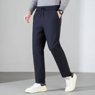 【米蘭精品】現貨+預購 真羽絨90%白鴨絨羽絨褲保暖長褲(休閒褲冬季舒適加厚男褲子3色74jh14)