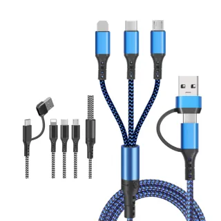 【LineQ】5合一多功能編織充電線 116P(充電線 Type-C)