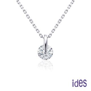 【ides 愛蒂思】輕珠寶義大利進口14K白金項鍊鎖骨鍊/唯愛（KP668）