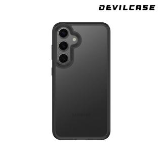 【DEVILCASE】SAMSUNG Galaxy S24 5G 惡魔防摔殼 標準版(活動品)