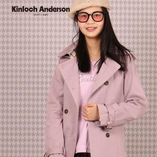 【Kinloch Anderson】金安德森女裝 排扣長版顯瘦保暖外套/大衣(KA1166010 淺紫/黑色)
