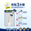 【Dulux得利官方店】A888 防霉抗菌補牆膏（3入組裝）