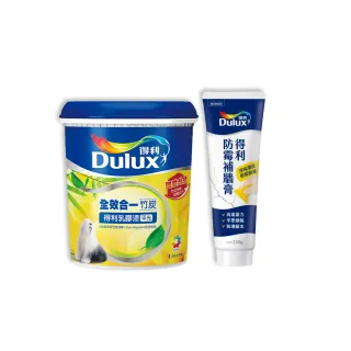 【得利】全效合一乳膠漆+防霉抗菌補牆膏 電腦調色（1公升裝組）(油漆 修補 補縫)