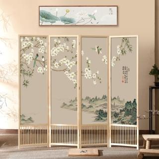 【WOG 窩居】2米高4扇家用玄關隔斷 實木屏風遮擋(屏風/中式屏風/玄關隔斷)
