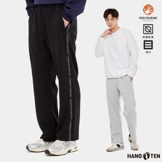 【Hang Ten】男裝-恆溫多功能-WIDE LEG FIT Polygiene抗菌除臭寬版針織長褲(多色選)