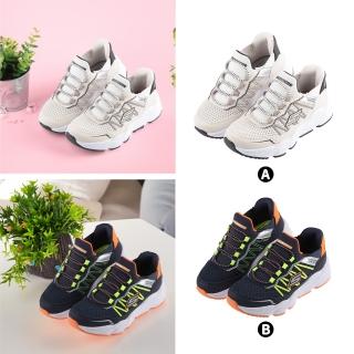 【布布童鞋】SKECHERS涼感記憶鞋墊兒童機能運動鞋(N4P835W/N4Q836B)