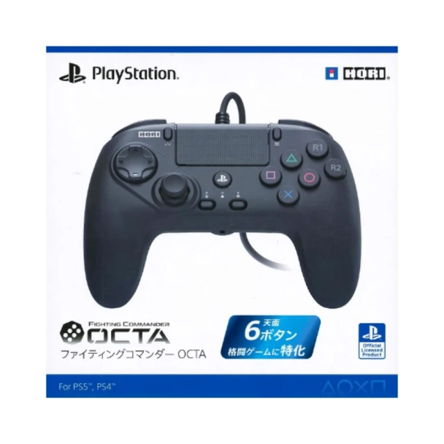 HORI Hori PS5/PS4 格鬥有線控制器(支援PS5 / PS4 / PC)