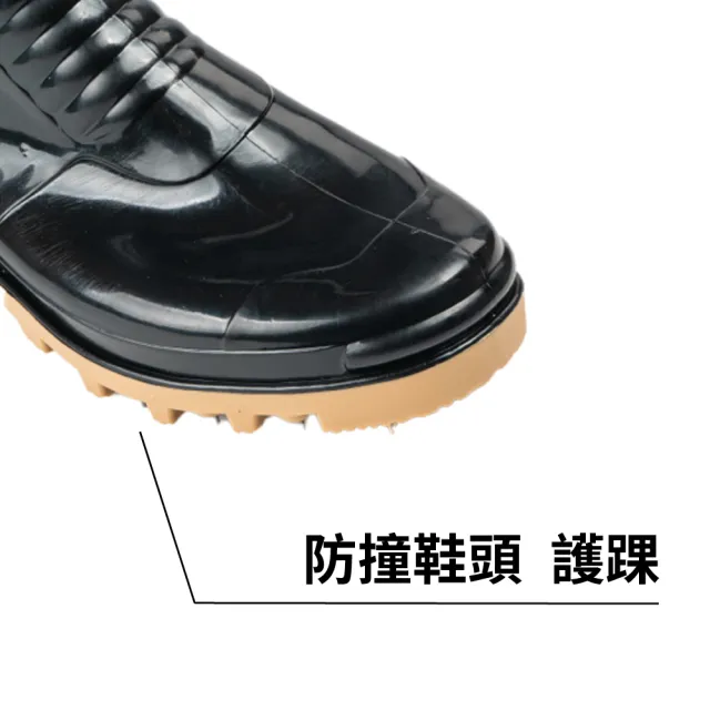 【RONIN 獵漁人】台興 台灣製造 一體成形不鏽鋼釘雨鞋 TS-2300(釘雨鞋 雨鞋 登山鞋 防滑 涉水 爬山)