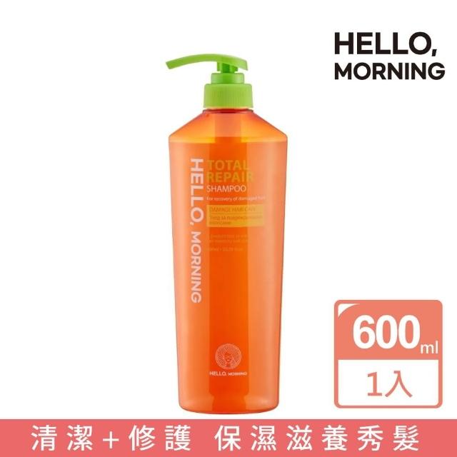 【Hello Morning】修護受損髮洗髮精 600ml(韓國原裝進口)