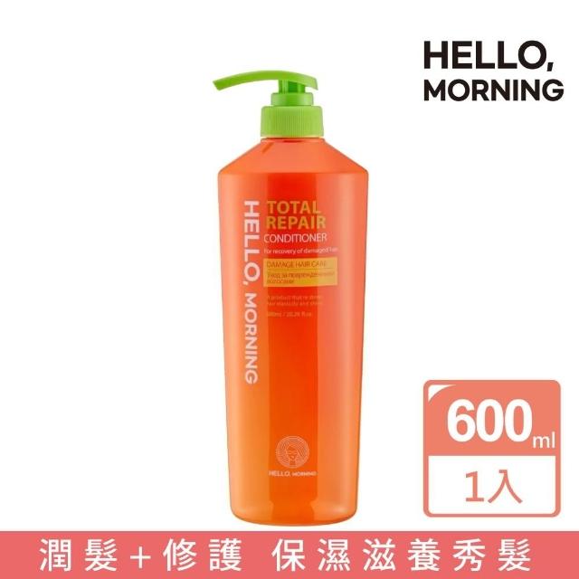 【Hello Morning】修護受損髮護髮乳 600ml(韓國原裝進口)
