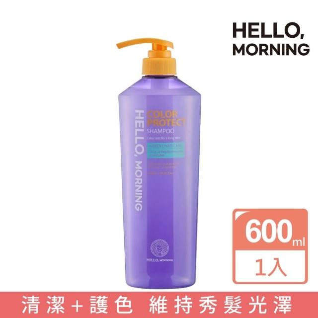 【Hello Morning】調理護色洗髮精 600ml(韓國原裝進口)