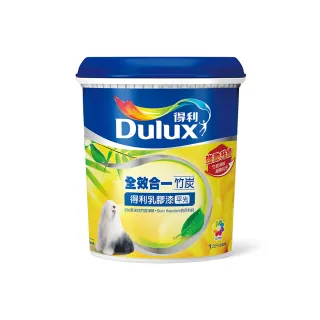 【得利】A986 全效合一竹炭乳膠漆 電腦調色（1公升裝）｜客製化調色漆(油漆)