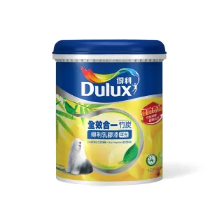 【Dulux得利官方店】A986 全效合一竹炭乳膠漆（1公升裝）(油漆)