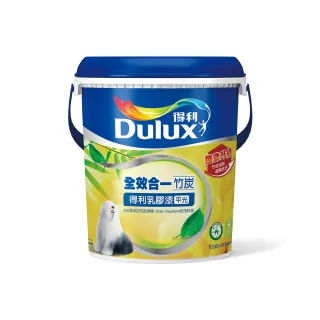 【Dulux得利官方店】A986 全效合一竹炭乳膠漆（1加侖裝）(油漆)