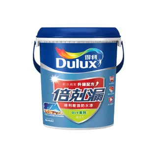 商品圖