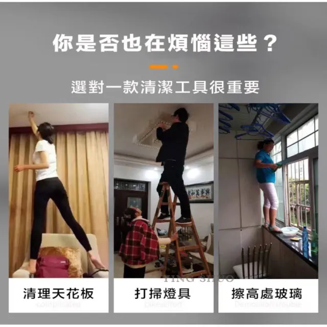 【YING SHUO】送拖布x3 向日葵除塵萬用拖把(可伸縮加長版2米高 超細纖維 乾濕兩用 萬向旋轉)