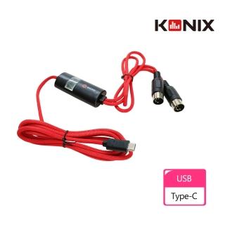 【Konix】高速USB Type-C-MIDI音樂編輯線