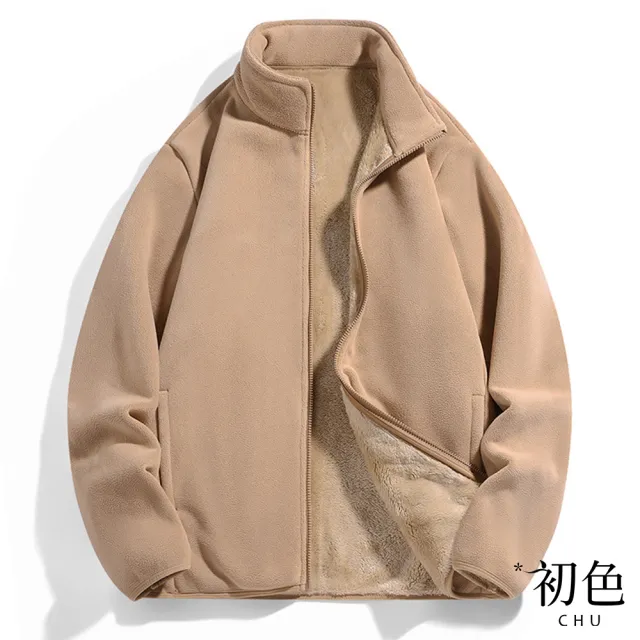 【初色】初色生活 純色立領搖粒絨拉鍊長袖羊羔絨內裏加厚男女外套-共8色-39608(M-4XL可選)