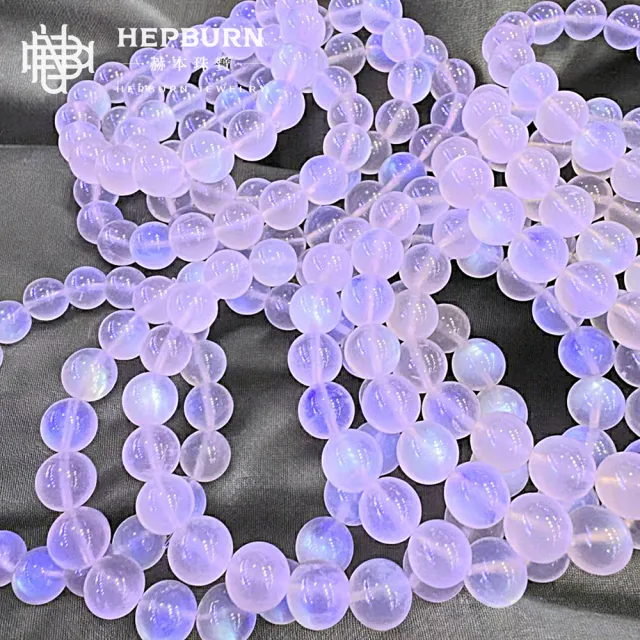 【赫本珠寶】收藏級斯里蘭卡冰藍月光單圈手鍊(10mm)