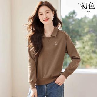 【初色】休閒風純色文字刺繡寬鬆翻領長袖衛衣上衣女上衣-咖啡色-39587(M-2XL可選)