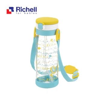 【Richell 利其爾】第四代LC 450ml 吸管式冷水壺 附背帶 -(棒棒糖)