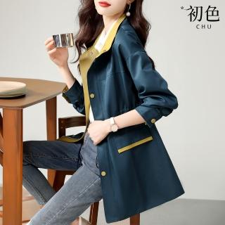 【初色】撞色拼接收腰顯瘦單排釦拉鍊中長款翻領長袖風衣外套女外套-孔雀藍-39617(M-3XL可選)
