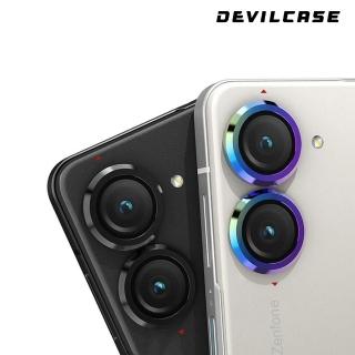 【DEVILCASE】ASUS Zenfone 10 強化玻璃鏡頭保護環(2色)