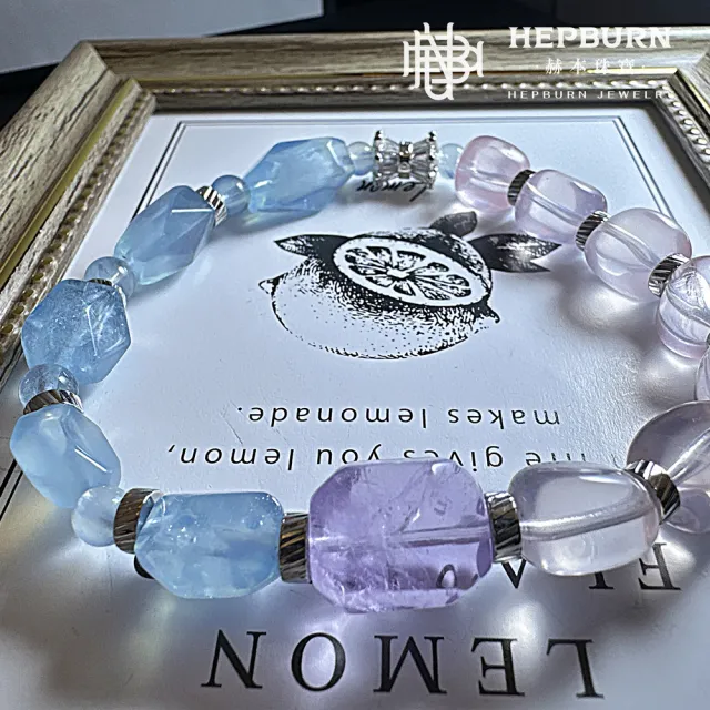 【赫本珠寶】冥想精靈-海藍寶粉晶紫水晶隨型手鍊(7mm)