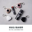 【防災專家】天然無毒辣椒水防狼噴霧(防誤觸開關 防身 防狼 防狼噴霧器 辣椒水)