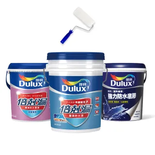 【Dulux得利官方店】10坪加強版 A959倍剋漏屋頂防水組(防水漆 隔熱漆)