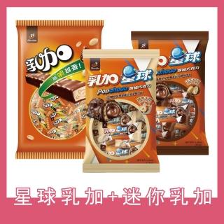 【77】乳加星球+經典迷你乳加-袋裝(2入乳加星球+1入320g迷你乳加)
