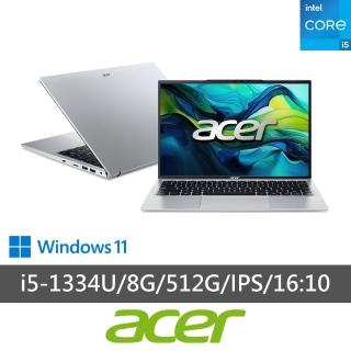 【Acer 宏碁】14吋i5文書效能筆電(Aspire Lite/AL14-51P-5975/i5-1334U/8G/512G/W11)