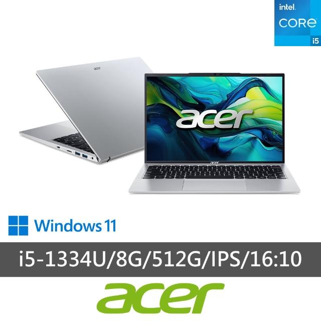 【Acer 宏碁】14吋i5文書效能筆電(Aspire Lite/AL14-51P-5975/i5-1334U/8G/512G/W11)