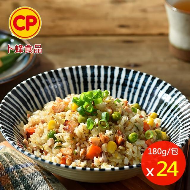【卜蜂】真好呷 雞肉玉米蛋炒飯 超值24包組(180g/包_團購美食.家常必備.微波即食)