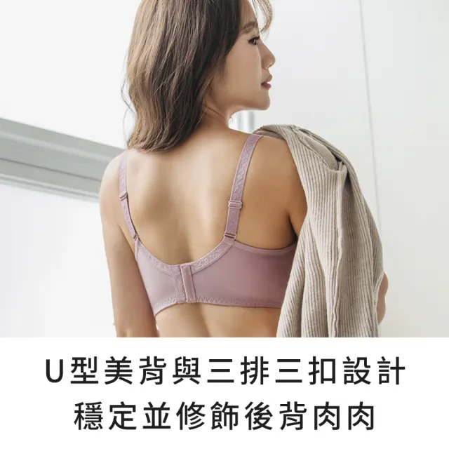 【玉如阿姨】3件組 春日之初內衣★0692 藍灰+丁香紫+若綠(A.B.C罩 小胸 服貼 不簍空 軟鋼圈 舒適 台灣製)