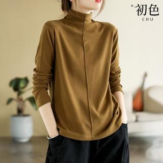 【初色】純色拼接雙面德絨半高領長袖打底衫T恤上衣女上衣-共5色-39463(M-4XL可選)
