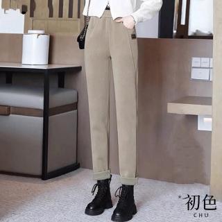 【初色】純色鬆緊腰直筒高腰顯瘦運動褲休閒褲寬褲長褲-共4色-39479(XL-4XL可選)