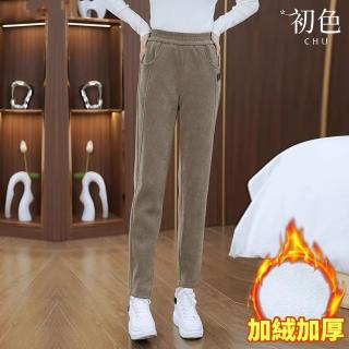 【初色】純色鬆緊腰直筒高腰顯瘦運動褲休閒褲寬褲加絨加厚保暖長褲-共4色-39482(XL-4XL可選)