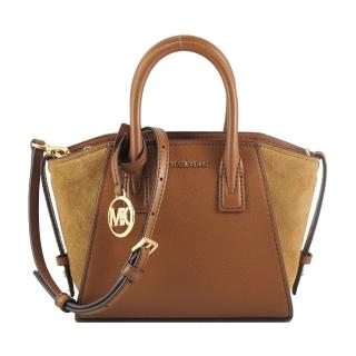 【Michael Kors】小型包-經典造型皮革、麂皮手提/斜背/肩背兩用包(咖啡)
