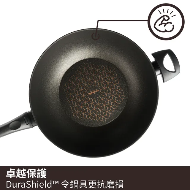【MEYER 美亞】ESSTEELE意帝斯 智慧感溫手把 鑽石不沾鍋 32cm炒鍋 含蓋(IH/電磁爐適用)