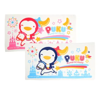 【PUKU 藍色企鵝】純棉浴巾60*114cm(台灣製2入組)