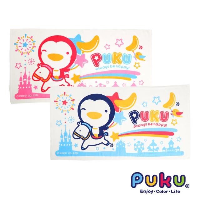 【PUKU 藍色企鵝】純棉浴巾60*114cm(台灣製2入組)