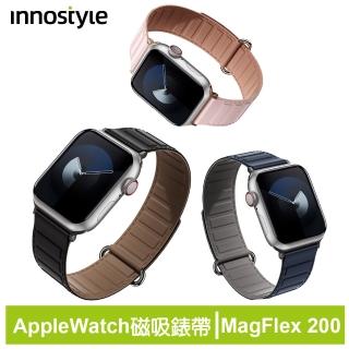 【innostyle】MagFlex 200系列 Apple Watch 磁吸撞色扣環矽膠錶帶(42/44/45/46/49mm通用)