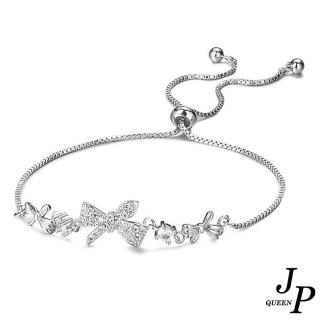 【Jpqueen】蝴蝶輕吻水鑽抽拉式可調節手鍊(銀色)