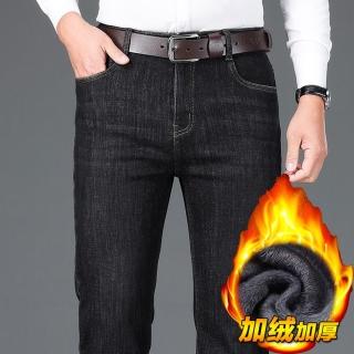 【米蘭精品】現貨+預購 牛仔褲休閒長褲(冬季中青年加絨加厚彈性直筒男褲子2色74jh9)