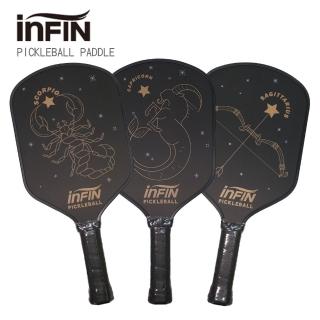 【iNFiN】匹克球拍 星座系列 碳纖維匹克拍(贈匹克球)