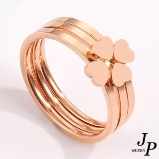 【Jpqueen】愛戀四葉草三合一組合鈦鋼玫瑰金戒指(玫瑰金色戒圍可選)