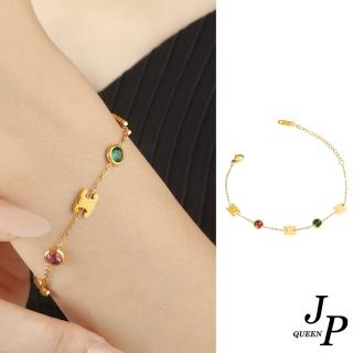 【Jpqueen】金鑌凱旋門寶石復古彩鑽手鍊(金色)