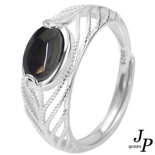【Jpqueen】橢圓黑瑪瑙鏤空流線意開口彈性戒指(銀色)